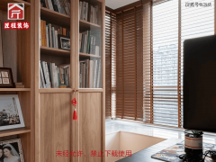 高拆潢（工薪性价比之王）：扎根上海15年的旺高