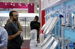 <b>更好满脚商采购精美家居产物的多元化选择</b>