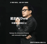 上海于2年调整过两次限购政策