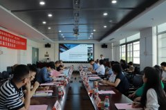 <b>上海市数字化运维沉点尝试室副从任、上海交传</b>