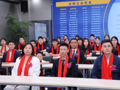 建立起笼盖进出口全流程的协同服