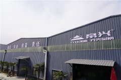 合用……什么是背涂胶属于高聚合物乳液材料