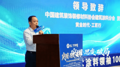 行业升级将聚焦旧改翻新取消费美学升级两风雅